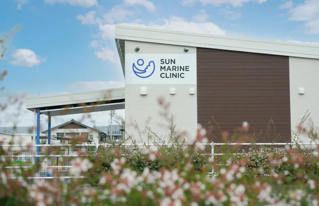 クリニック外観